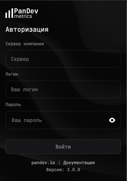 Extension settings