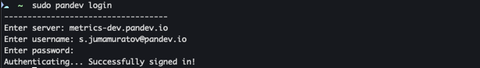 Вход в CLI
